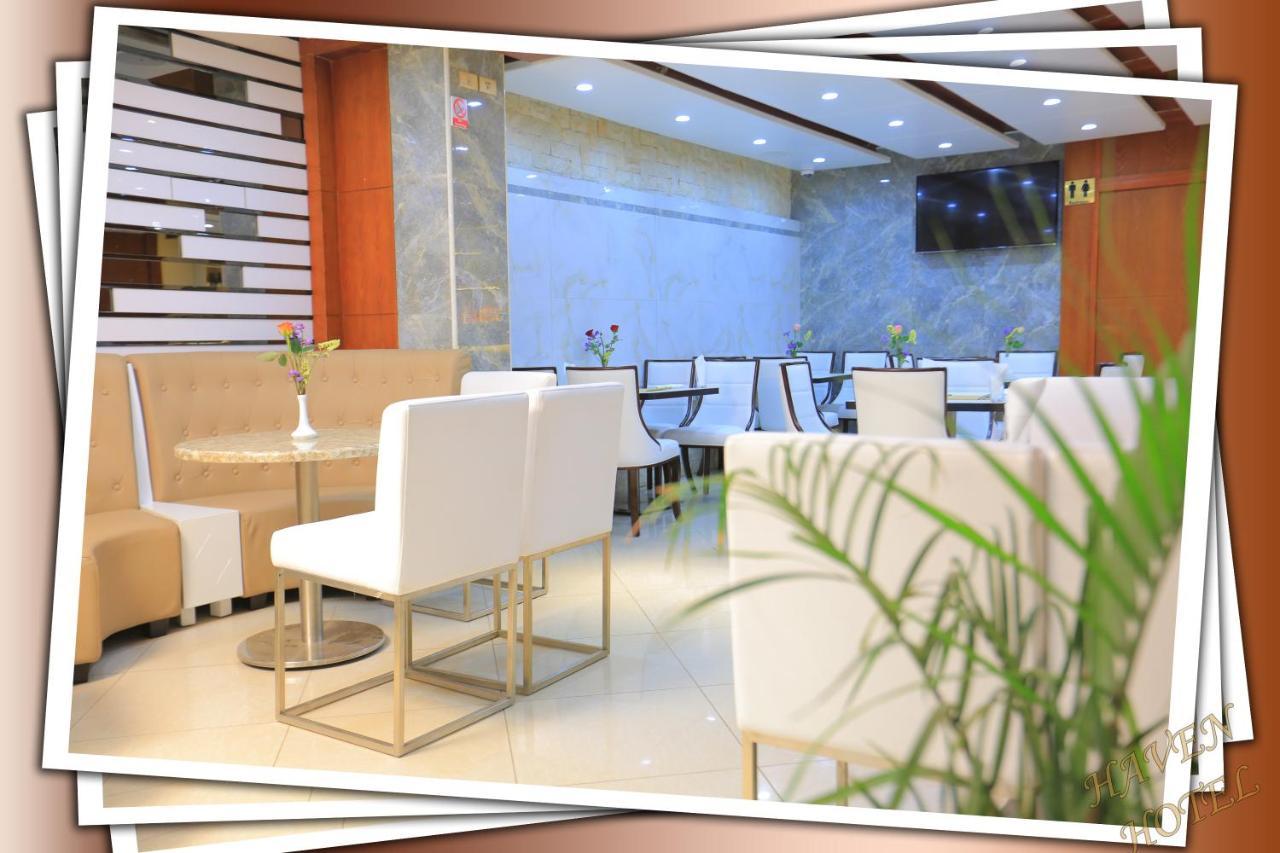 Haven Hotel 아디스아바바 외부 사진